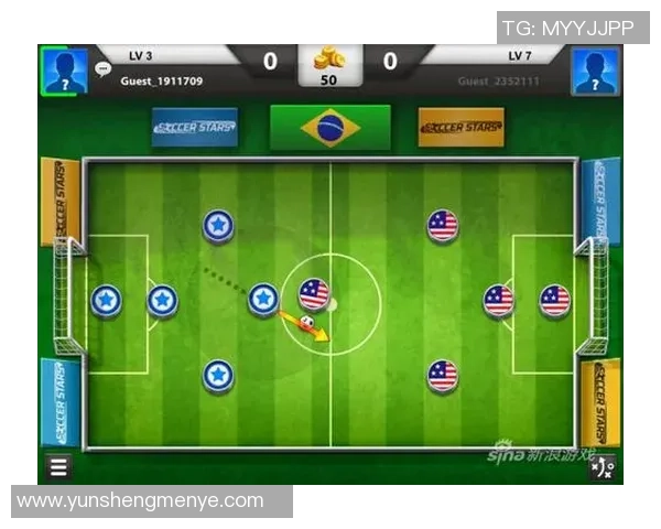 足球明星在场上的位置解析与角色分析详解