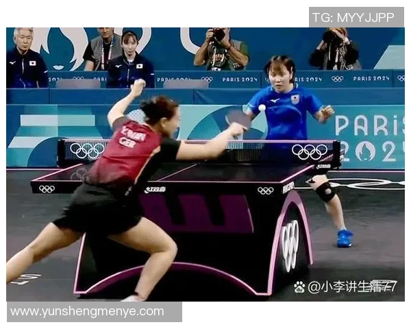 成都乒乓球队在冠军赛中的耐力表现分析与启示